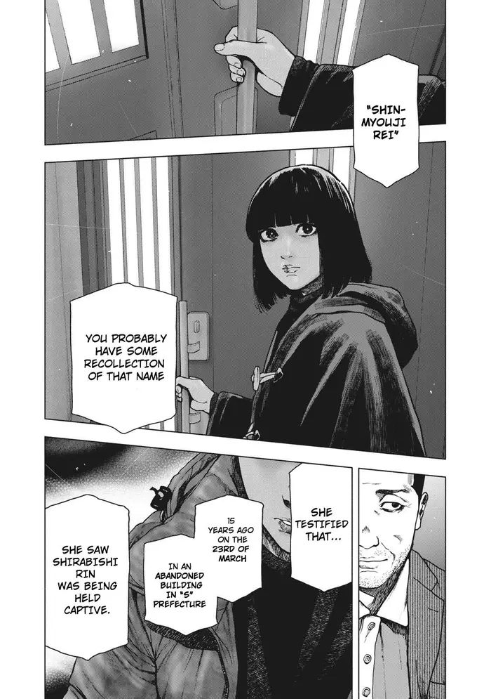 The Killer Inside Chapter 83 image 07_optimized